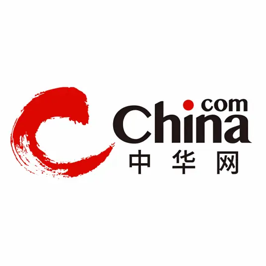 中华网