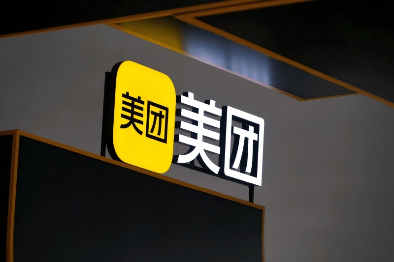 砸1000万杀入GEO！美团打响AI流量翻身战，本地生活入口彻底变天